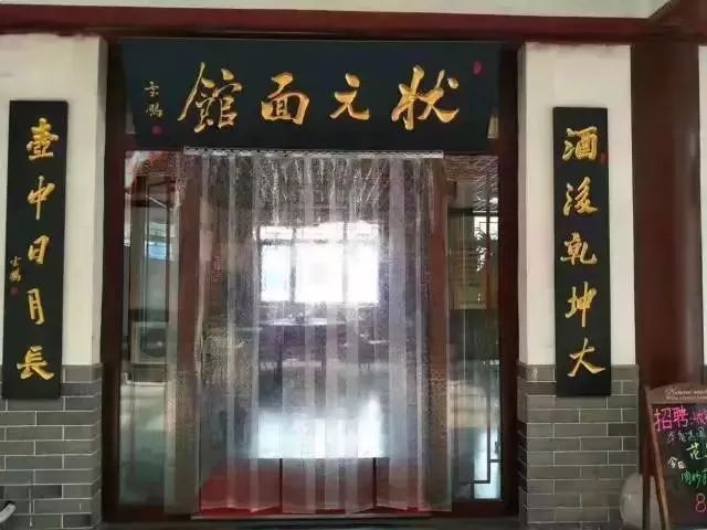 小巷独特风情