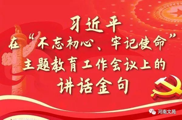 文安最新资讯，励志之旅——学习、变化、自信与成就感的探索之路