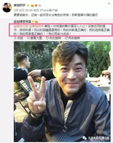 上海演员培训，塑造艺术之路的基石，开启表演艺术之门