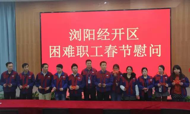 高科技产品概述