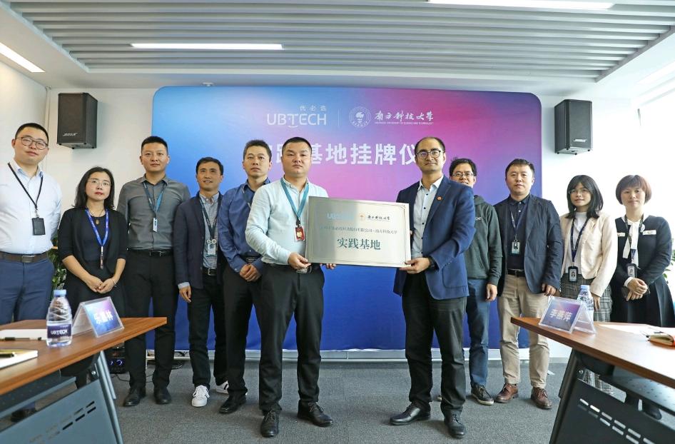 人工智能行业动态揭秘，全新智能科技产品深度解析