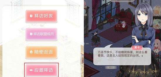 卓言心理 第145页