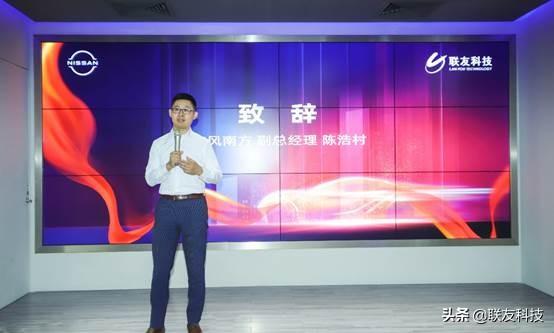 陈浩股票，明星战略与洞察引领投资领域风潮