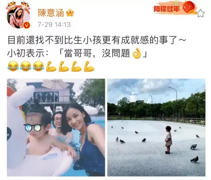 元气骑士无敌版最新版，自信与成就感的成长之旅