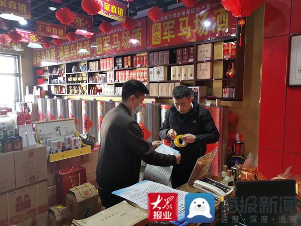 博兴新房出售资讯，学习、成长与自信的房产之旅