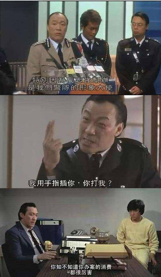 尊重法律与道德