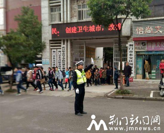 体育 第138页