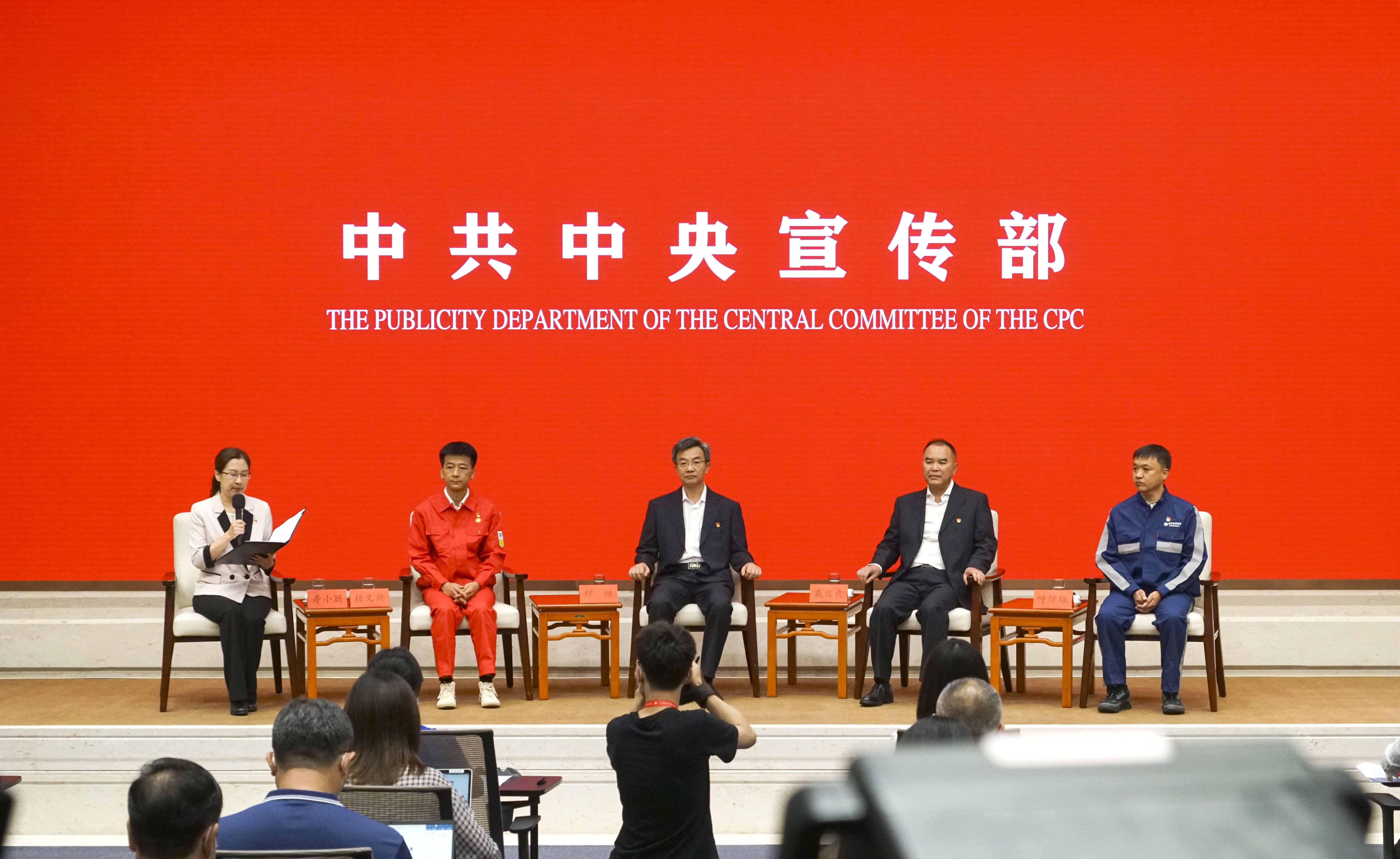 亲民党最新动态，城市中的温馨日常与党的暖心陪伴