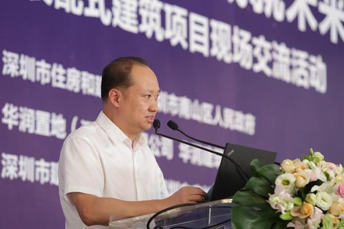 房产使用税最新动态，背景、重大事件、影响及地位分析