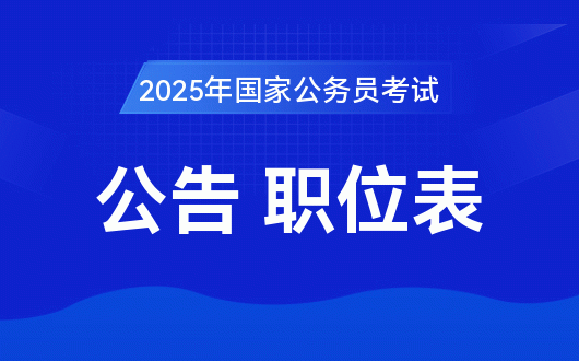 新会最新招工信息背后的温馨日常故事揭秘
