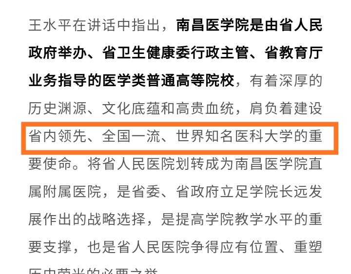 榆林独院最新出售信息汇总