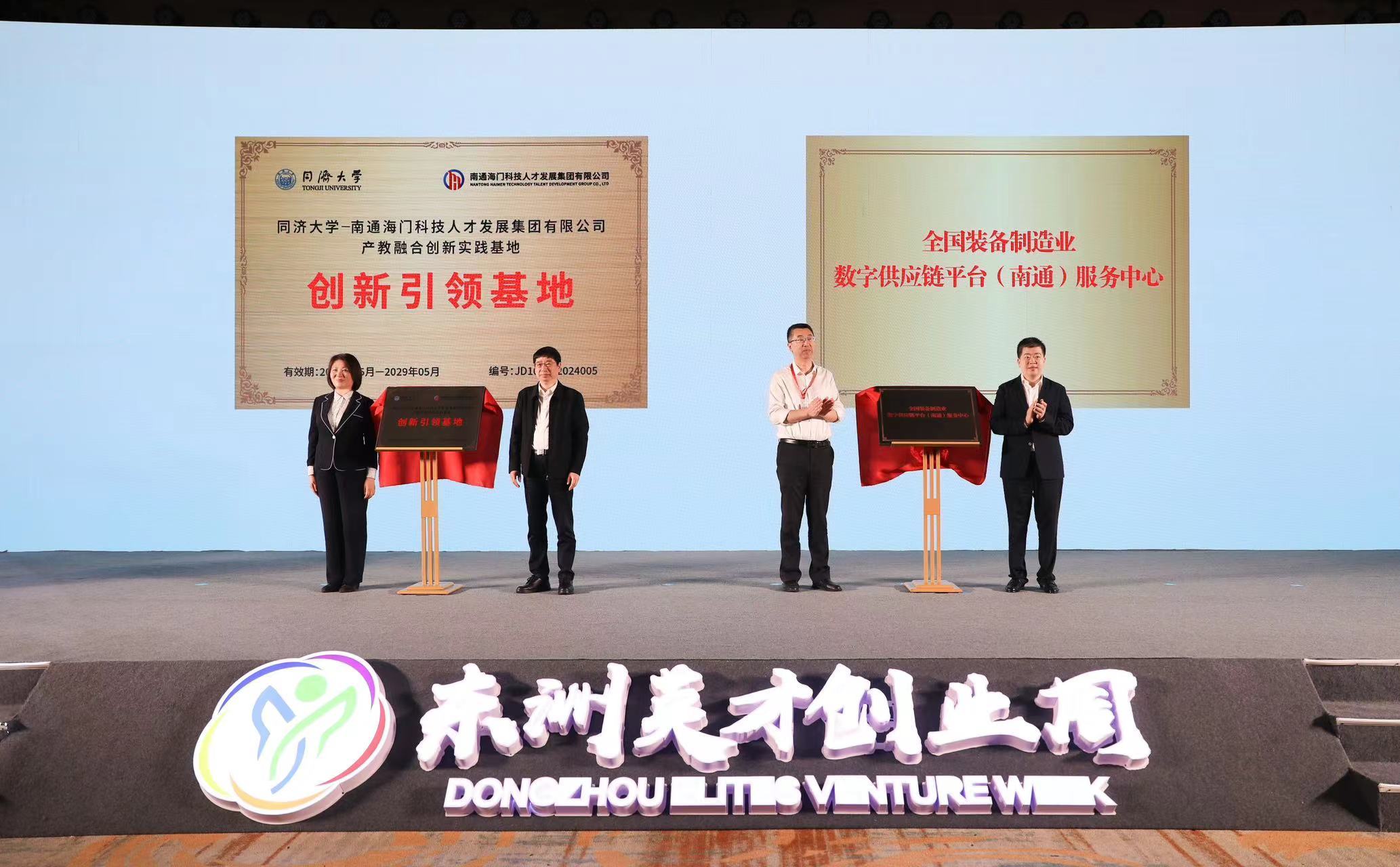 资阳加多宝最新招聘,资阳加多宝最新招聘，科技引领未来，邀您共赴新篇章