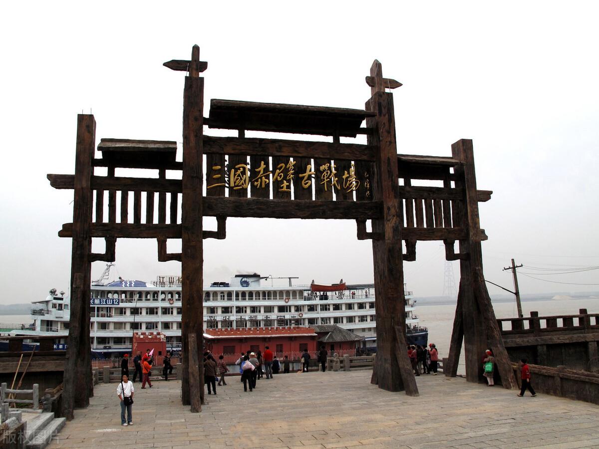 赤壁公路最新动态，启程探寻自然美景的旅程！