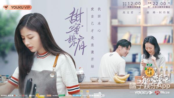 优酷会员最新免费领取活动启动，大片畅看无限制！