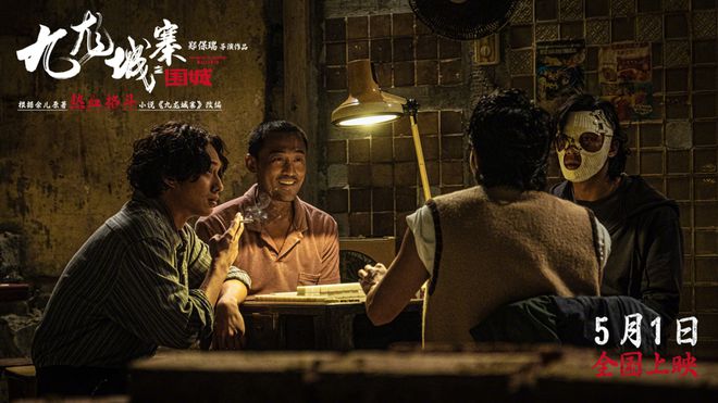 2011最新电影排行榜,2011最新电影排行榜，时代的印记与文化的回响