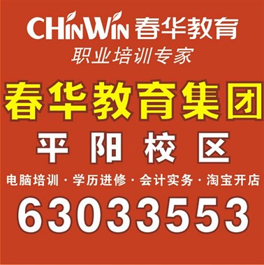 上虞108社区最新招聘，与自然同行，寻找内心平和的旅程