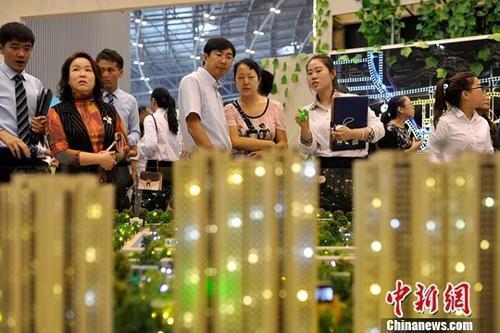 最新房地产动态下的温馨家园故事