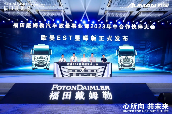 邢台桥东最新招聘信息，引领科技潮流，开启智能生活招聘新篇章