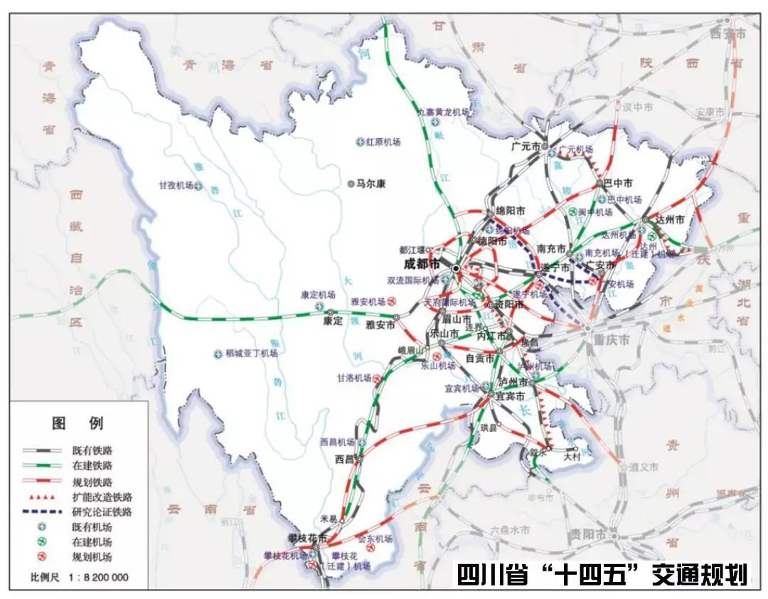 广巴铁路改造最新图示详解及步骤指南