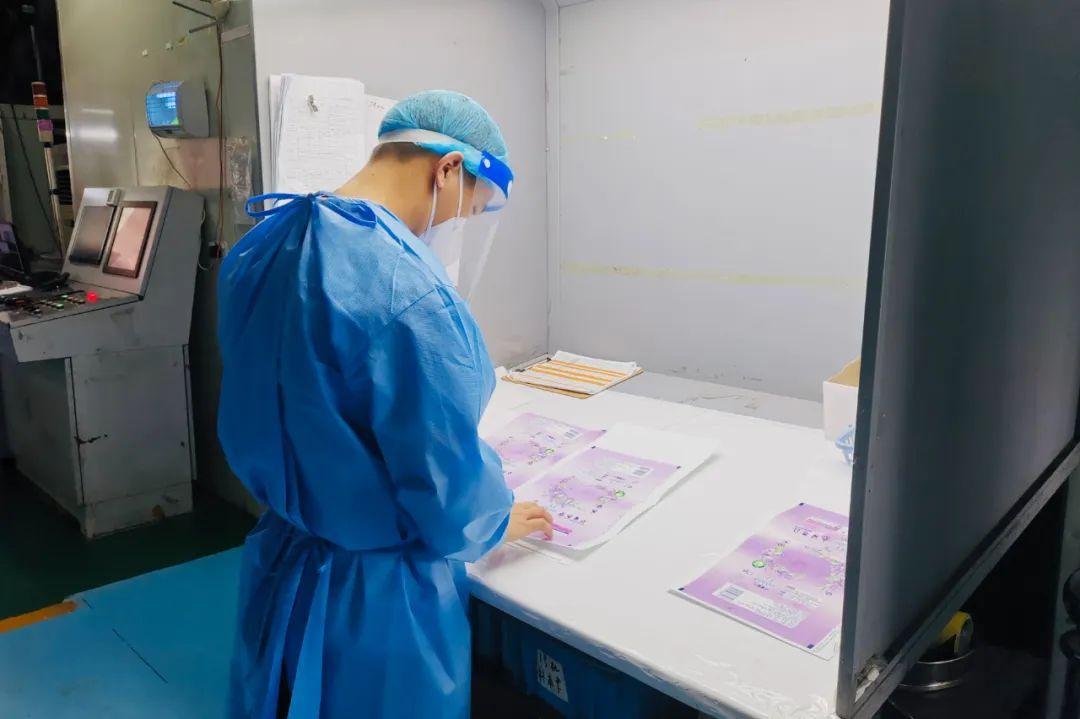 平湖金进厂最新招聘，职业发展的理想选择之门开启