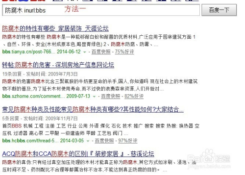 SIS论坛最新网址及加入指南，轻松找到并加入论坛的详细步骤