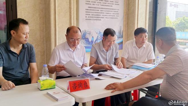 中央最新信访规定，开启沟通新时代，助力梦想实现之路