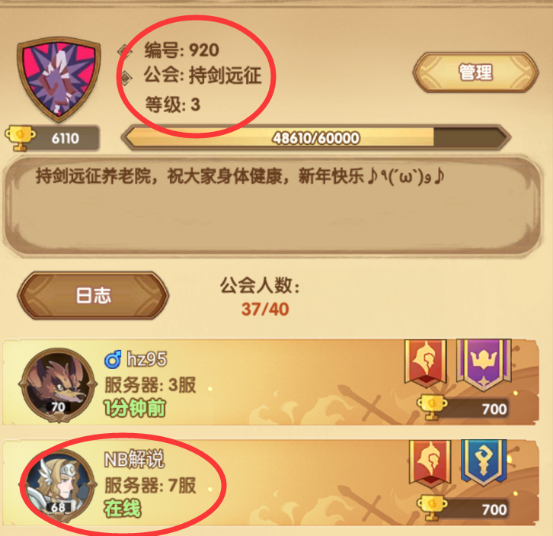 书旗兑换码最新领取攻略，轻松获取丰厚福利！