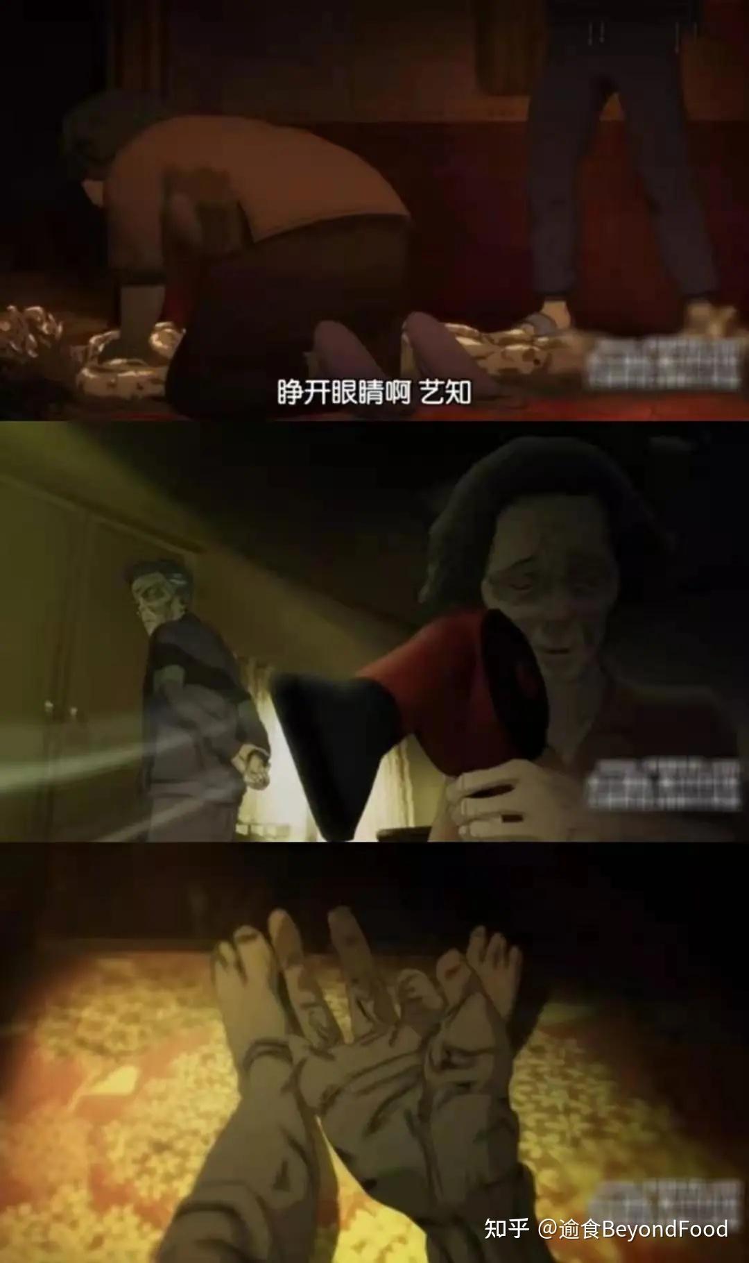 体育 第123页
