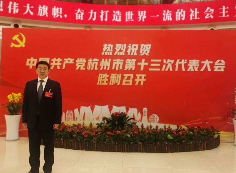 恩施反腐最新动态，科技助力构建清廉新时代