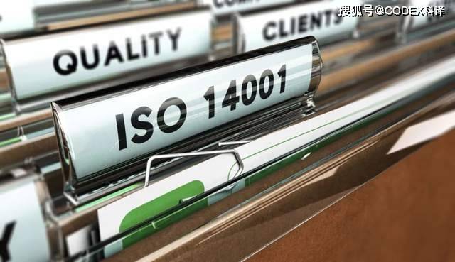 iso14000最新版,ISO 14000最新版，绿色标准的时代里程碑