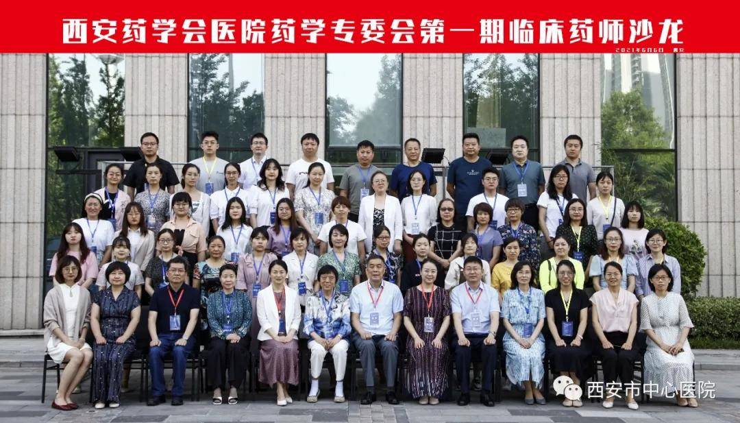 心理咨询 第119页