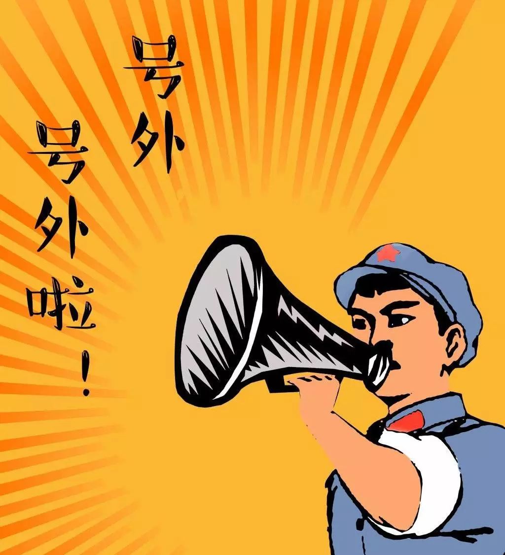 说说幽默2016最新说说,小红书分享说说幽默2016最新说说，让你笑出腹肌！