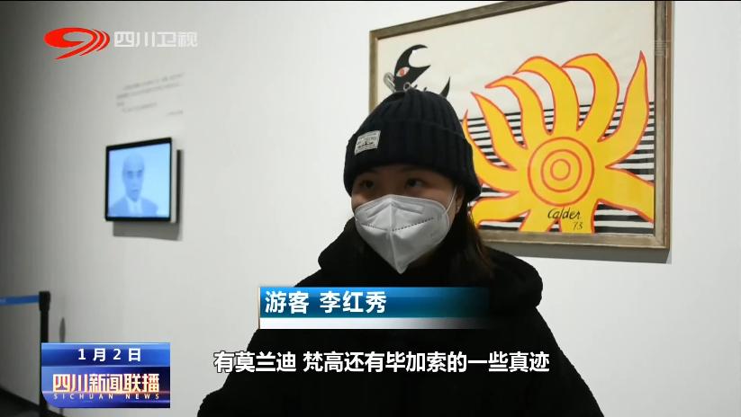 无极县最新新闻及其论述