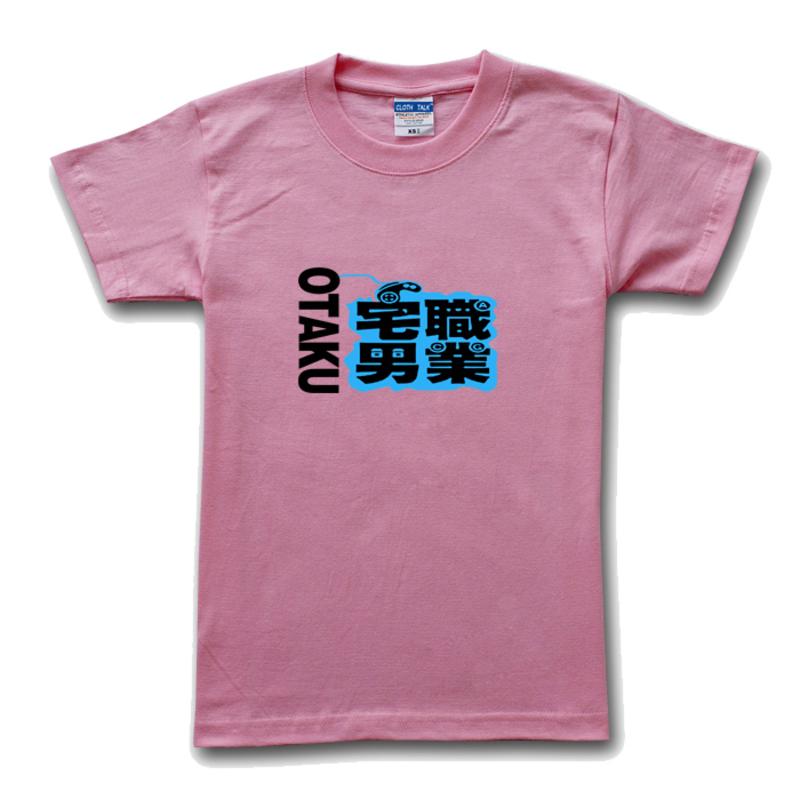 最新款T恤批发，时尚必备之选，引领潮流的选择