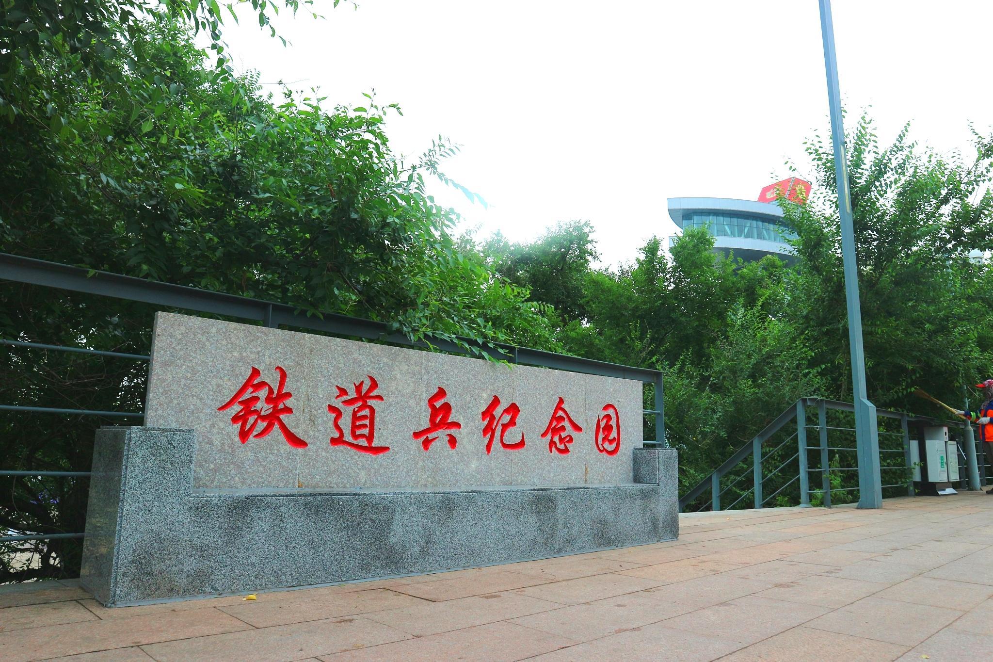 滑县道口新区最新招聘启航，未来从这里起步！