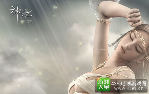 卓言心理 第118页