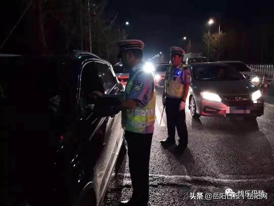 岳阳市最新新闻动态，学习变化的力量，点亮自信与成就之光