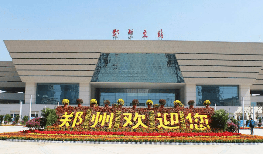 太和东站最新动态，启程钟声响起，变化孕育自信与成长机遇