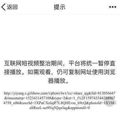 刺激鲁最新网址及其观点论述全解析