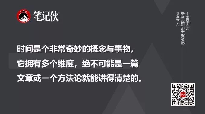 徐一钉最新文章，深度论述某观点的洞察分析