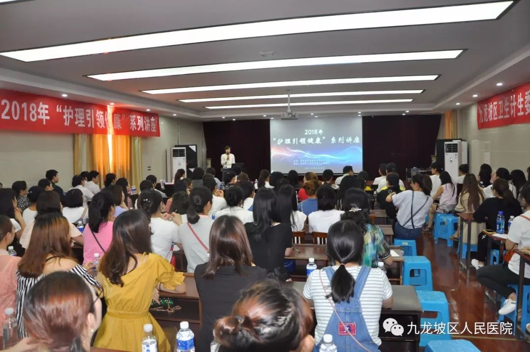 黄文波最新健康讲座，引领健康潮流，打造全新生活方式