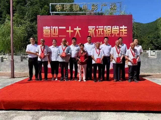 陕西丹凤寺坪最新动态概览，最新指南与动态更新