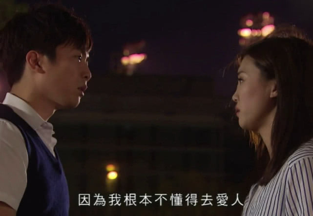 TVB最新电视剧