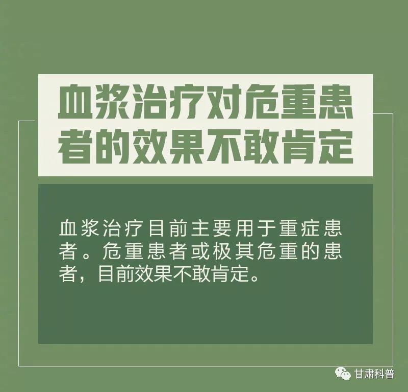 心灵洗涤之旅，自然美景带你远离最新流感病毒烦恼