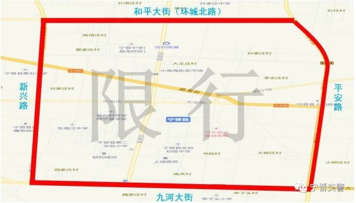 燕郊2017限行通知最新解读与影响分析，全面解析及展望