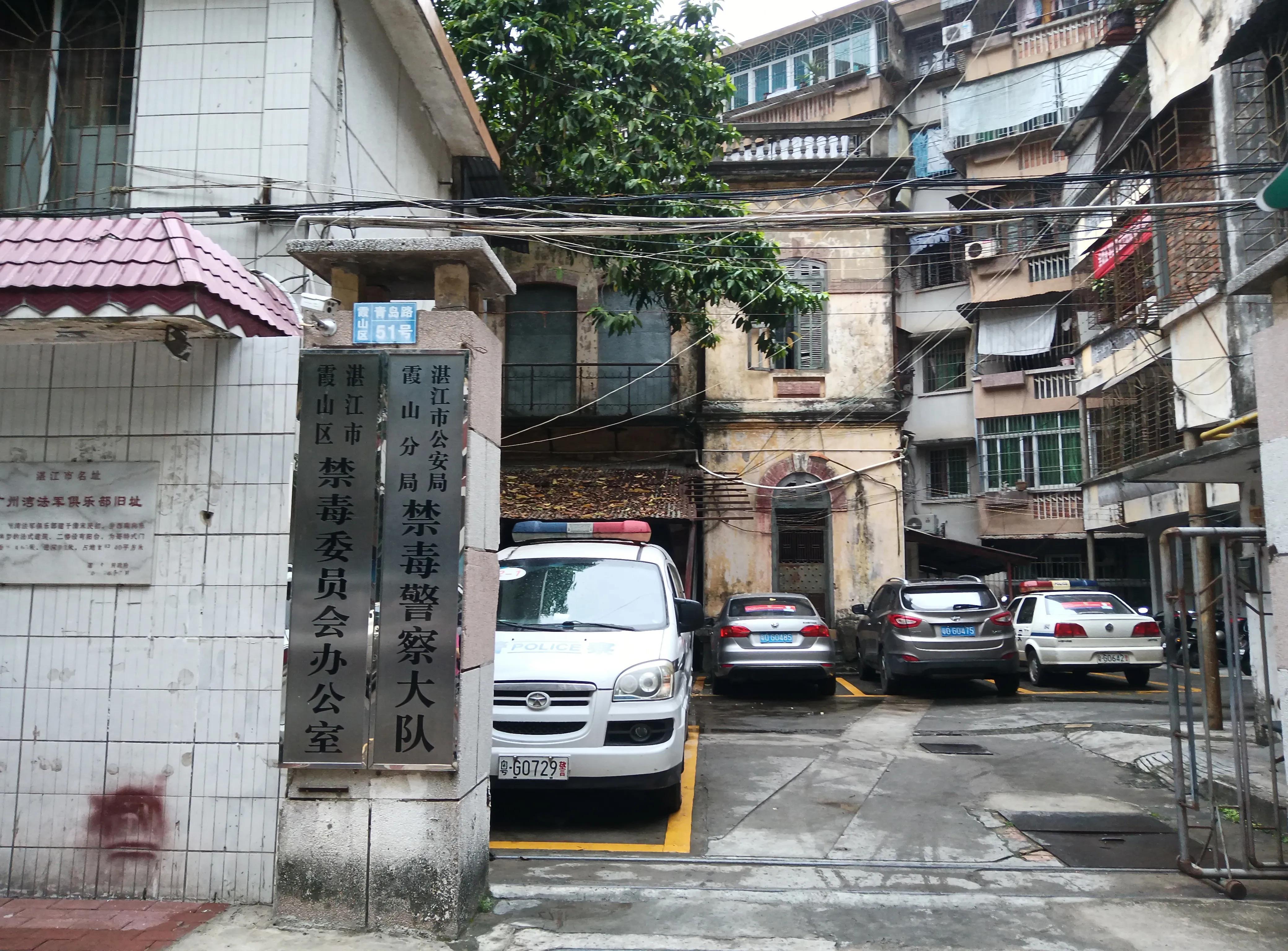 最新建筑法全文及其解读，全面梳理建筑行业法规亮点