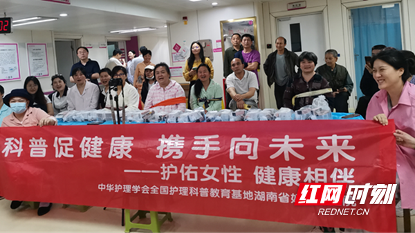 长沙护士最新招聘信息，科技重塑护理，未来触手可及的职业发展机会探索