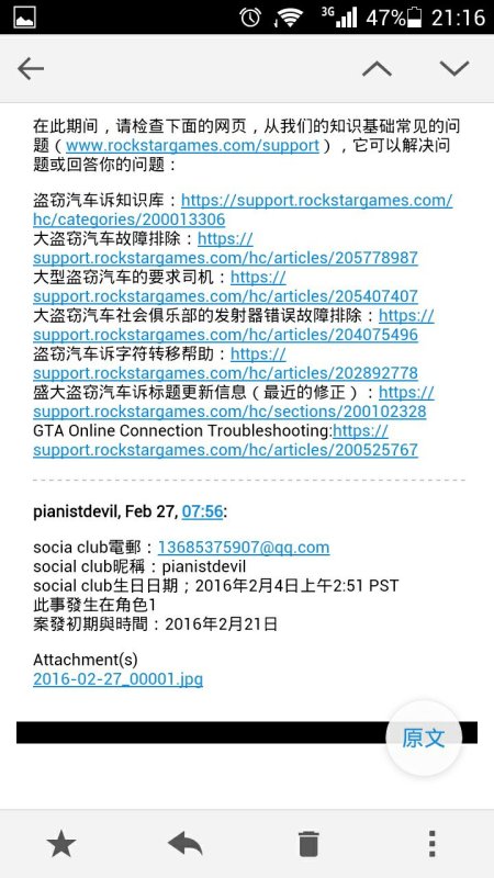 捷克论坛最新网址，在线交流的新天地