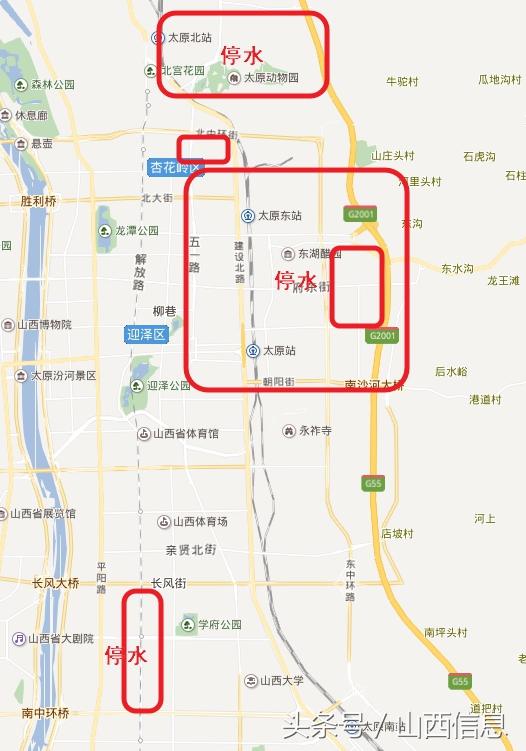 太原停水通知最新公告，亲近自然的旅行邀请启程在即
