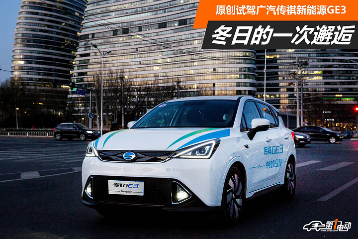 深圳BYD最新招聘信息回顾与解析，洞悉招聘动态与趋势分析
